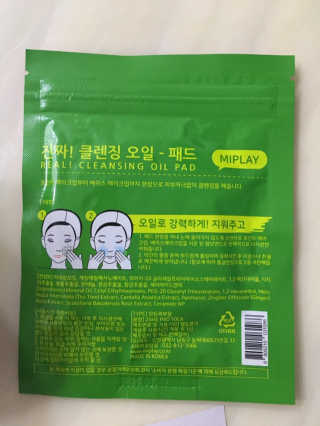 조효림님이 올린 리뷰 사진 3
