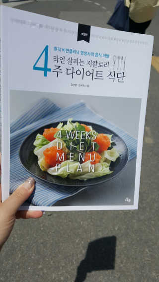 김지원님이 올린 리뷰 사진 1