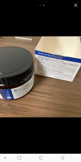 최강조지님이 올린 리뷰 사진 3