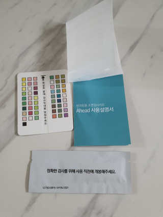 유유님이 올린 리뷰 사진 3