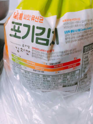 먹방뷰티님이 올린 리뷰 사진 1
