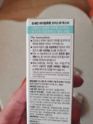 우링링님이 올린 리뷰 사진 3