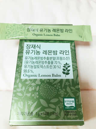 살구사랑님이 올린 리뷰 사진 1