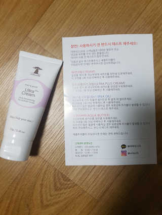 금수니맘님이 올린 리뷰 사진 2