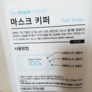 찐님이 올린 리뷰 사진 3