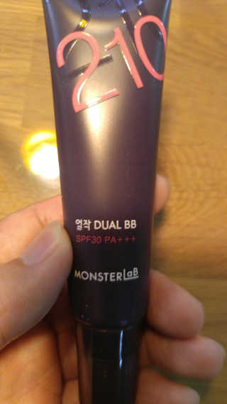 HyeongjooSeo님이 올린 리뷰 사진 1