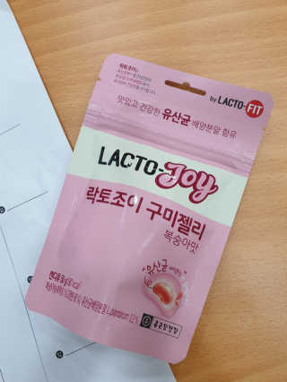 락토조이 구미젤리 복숭아맛 — 3점을 준 리뷰어가 2019년 6월 올린 사용 사진
