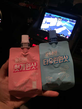 jieniiii님이 올린 리뷰 사진 2