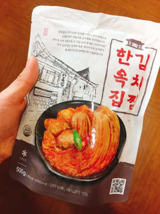유블리님이 올린 리뷰 사진 3