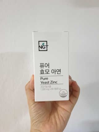 noname님이 올린 리뷰 사진 1