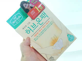 로즈아이님이 올린 리뷰 사진 1