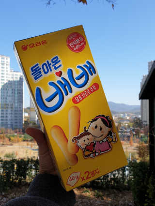 쭈니쭈니님이 올린 리뷰 사진 1