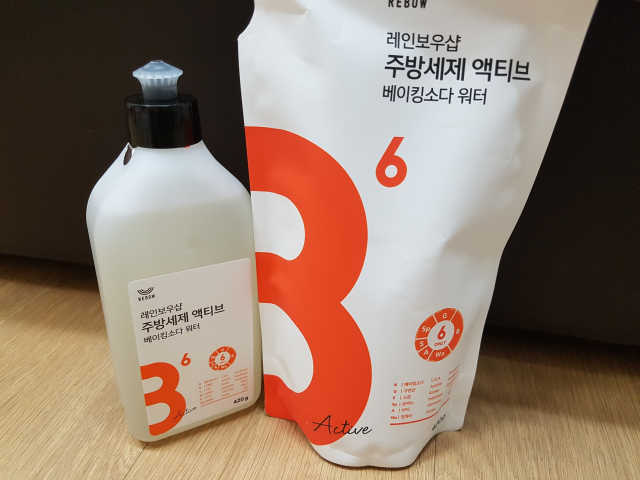 주방세제 베이킹소다 워터 액티브 리뷰 사진