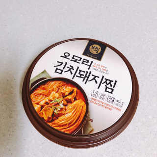 GS25 YOU US  오모리김치돼지찜 — 5점을 준 리뷰어가 2018년 3월 올린 사용 사진
