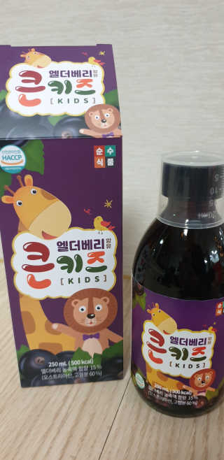 빵가게주인님이 올린 리뷰 사진 1