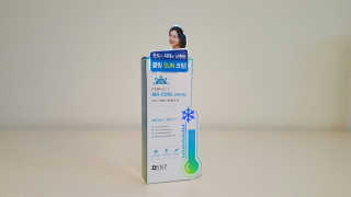 쩐하맘님이 올린 리뷰 사진 2