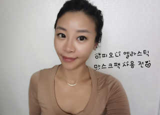 유빈님이 올린 리뷰 사진 4