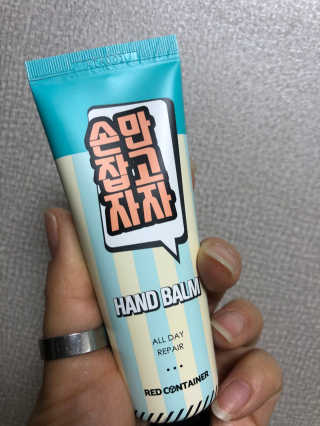 모찌님이 올린 리뷰 사진 3