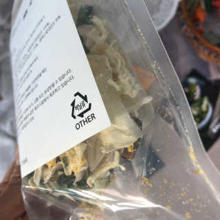 이로운님이 올린 리뷰 사진 2