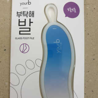 비니워니님이 올린 리뷰 사진 2