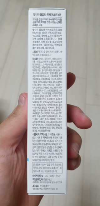 날자곰님이 올린 리뷰 사진 2