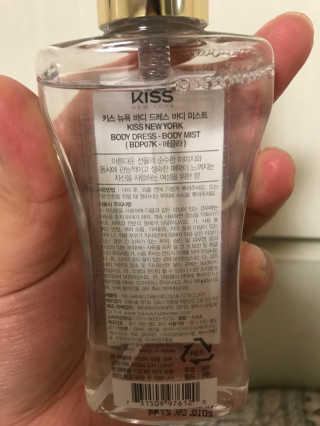 키스뉴욕 바디드레스 바디미스트 에끌라 — 4.5점을 준 리뷰어가 2018년 5월 올린 사용 사진