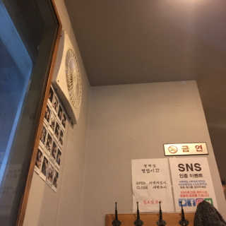 v정화v님이 올린 리뷰 사진 2