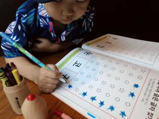 alreadysun님이 올린 리뷰 사진 3