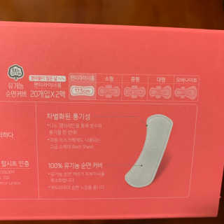 유아나님이 올린 리뷰 사진 3