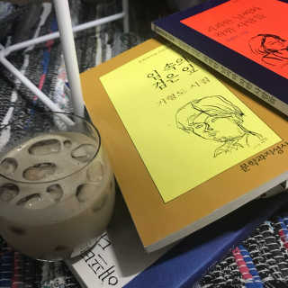 네스카페 코리아 네스카페 크레마 — 3.67점을 준 리뷰어가 2018년 1월 올린 사용 사진