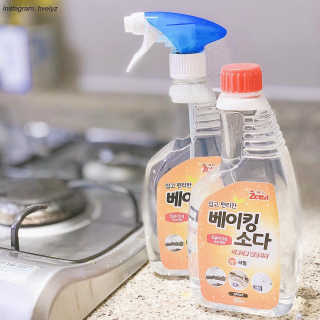 혜리님이 올린 리뷰 사진 2