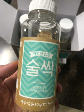 부산촌놈님이 올린 리뷰 사진 1