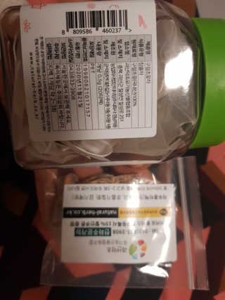 오공이님이 올린 리뷰 사진 3