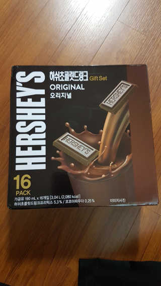 다홍시동님이 올린 리뷰 사진 1