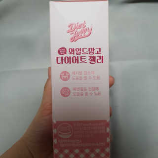 프롬바이오 다이어트엔와일드망고 젤리 — 5점을 준 리뷰어가 2020년 3월 올린 사용 사진