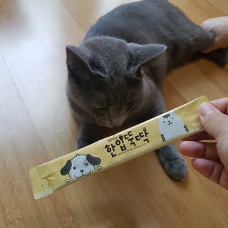 큐큐님님이 올린 리뷰 사진 1