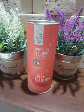 하루민님이 올린 리뷰 사진 1