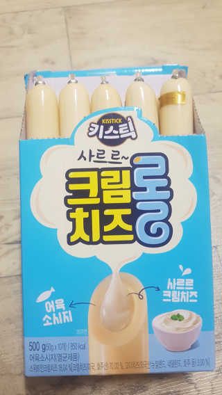 JieunLee님이 올린 리뷰 사진 2