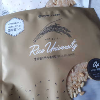 시루아 💛님이 올린 리뷰 사진 3