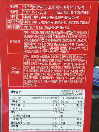 Ren님이 올린 리뷰 사진 3