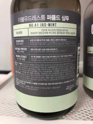 더블유드레스룸 더블유드레스품 퍼퓸드 헤어케어_샴푸.컨디셔너 — 5점을 준 리뷰어가 2018년 5월 올린 사용 사진