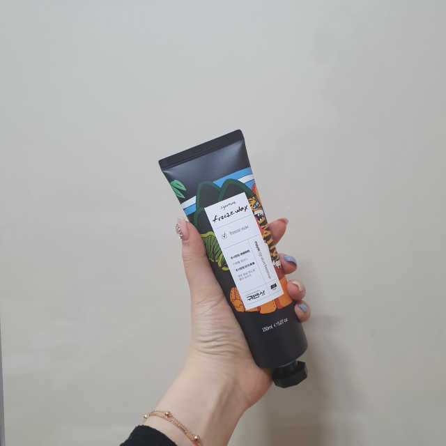 귀빈사 mayac 호시탐탐 시그니처 프리즈왁스 150ml 리뷰 사진