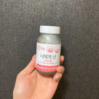 JIYOUNG님이 올린 리뷰 사진 1