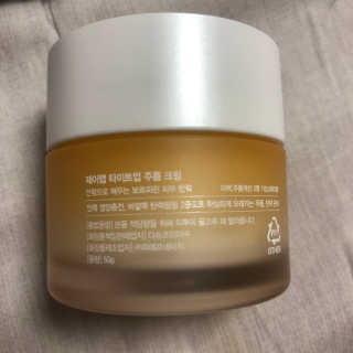 다슈코리아 제이랩 타이트업 주름 크림 — 4점을 준 리뷰어가 2020년 3월 올린 사용 사진