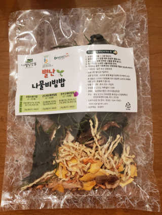 alena07112님이 올린 리뷰 사진 1