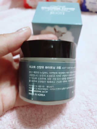 뚜뚜링님이 올린 리뷰 사진 3