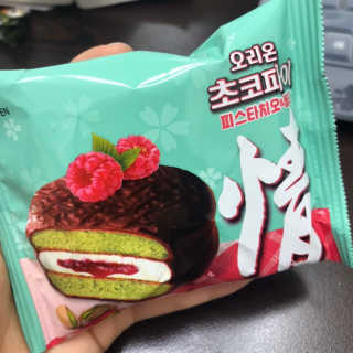 응디니님이 올린 리뷰 사진 4