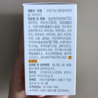 수호맘님이 올린 리뷰 사진 4