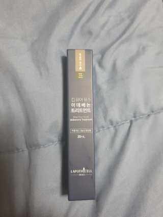 이혜정님이 올린 리뷰 사진 1