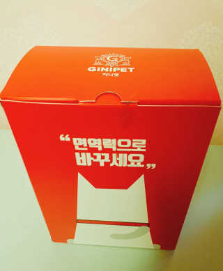 고유경님이 올린 리뷰 사진 3